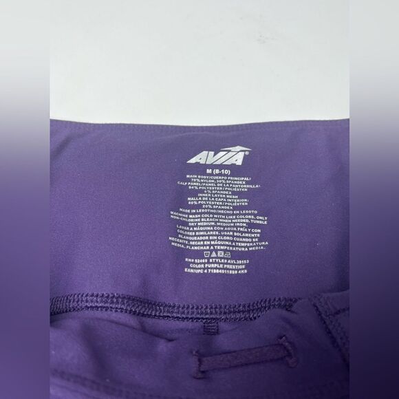 Avia Women's Active Cinch Bottom Capri Leggings Purple Size M (8-10) - Picture 8 of 12